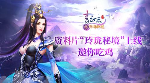 景区关闭！列车、公交停运！江西启动低温雨雪冰冻灾害四级应急响应