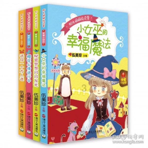 对越反击一等功臣肖家喜，身受重伤9天8夜爬回祖国，如今怎样了？