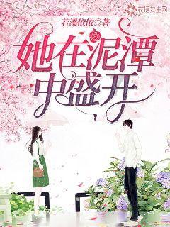 她曾被吴京带火，看到她脱下军装的样子后，实在是太惊艳了