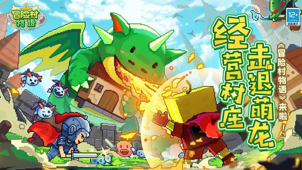 商务部：中国对石墨物项实施出口管制不是禁止出口