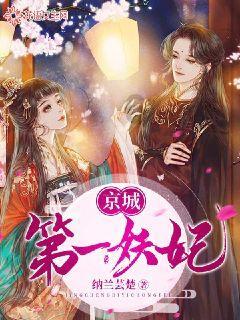 燃烧吧大脑装瓶子游戏