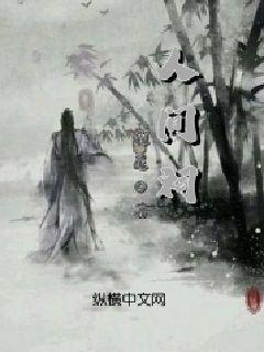 威海经区税务局:“税力量”护航企业走稳创新路 激发高质量发展新动能