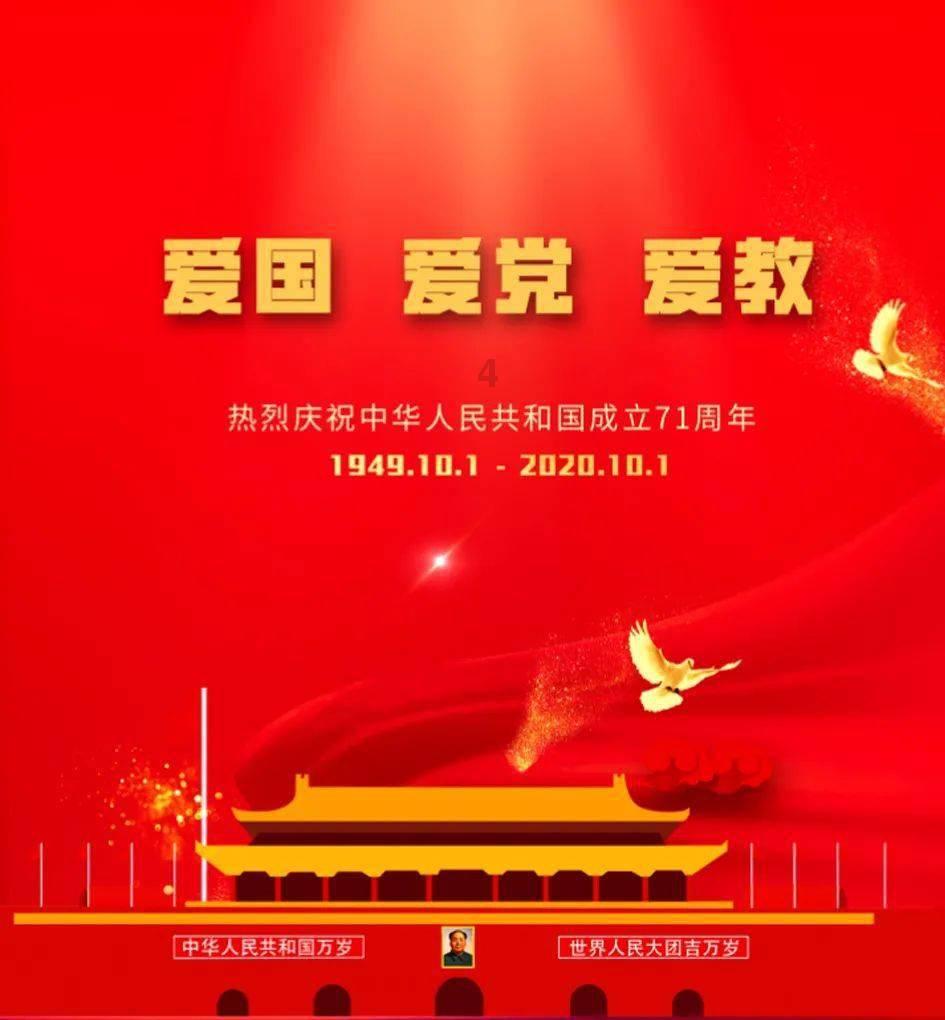 如何正确洗草莓游戏画面