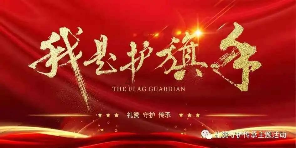 泡沫森林
