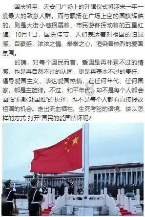 今天考科目三时候我按了喇叭起步打灯但是系统没感应到怎么办？游戏画面