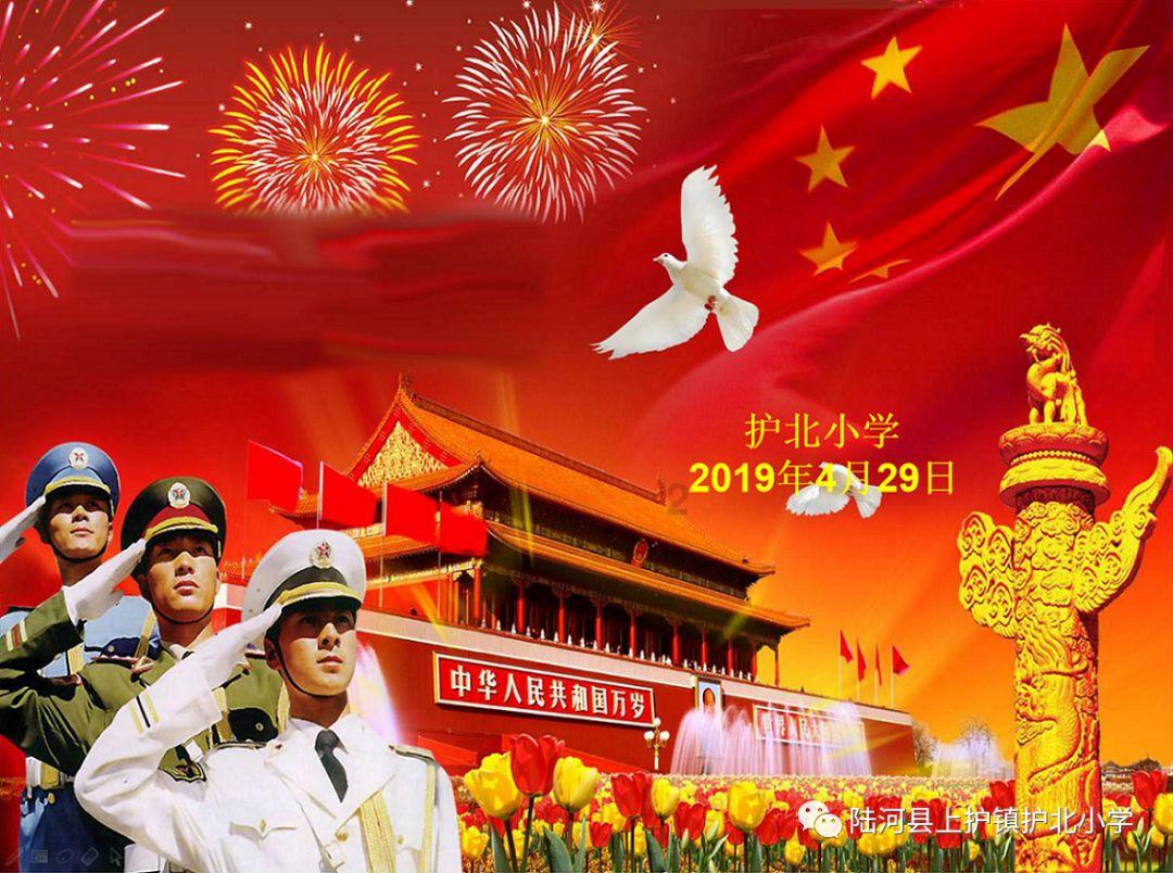 被困的狮王逃生3