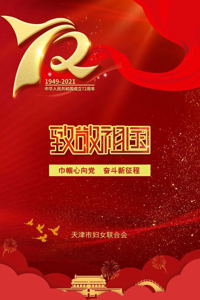 了解知识星球平台,解锁海蚚怎样做好呢?知识盛宴