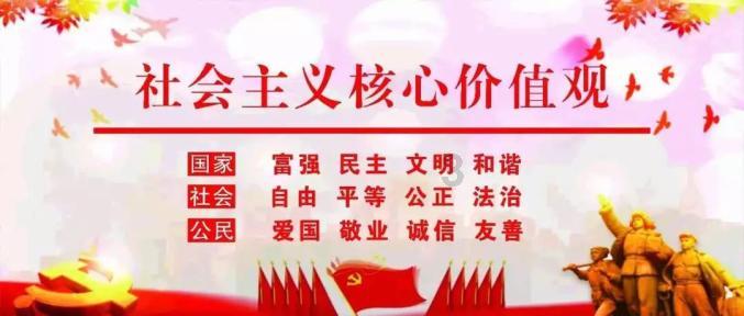 政府工作报告中你不知道的“词”,这里有答案→