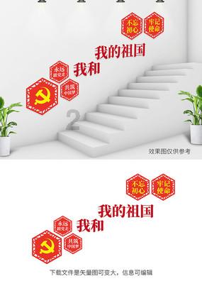 15岁的萝莉太皇太后：6岁成后宫之主，守寡37年