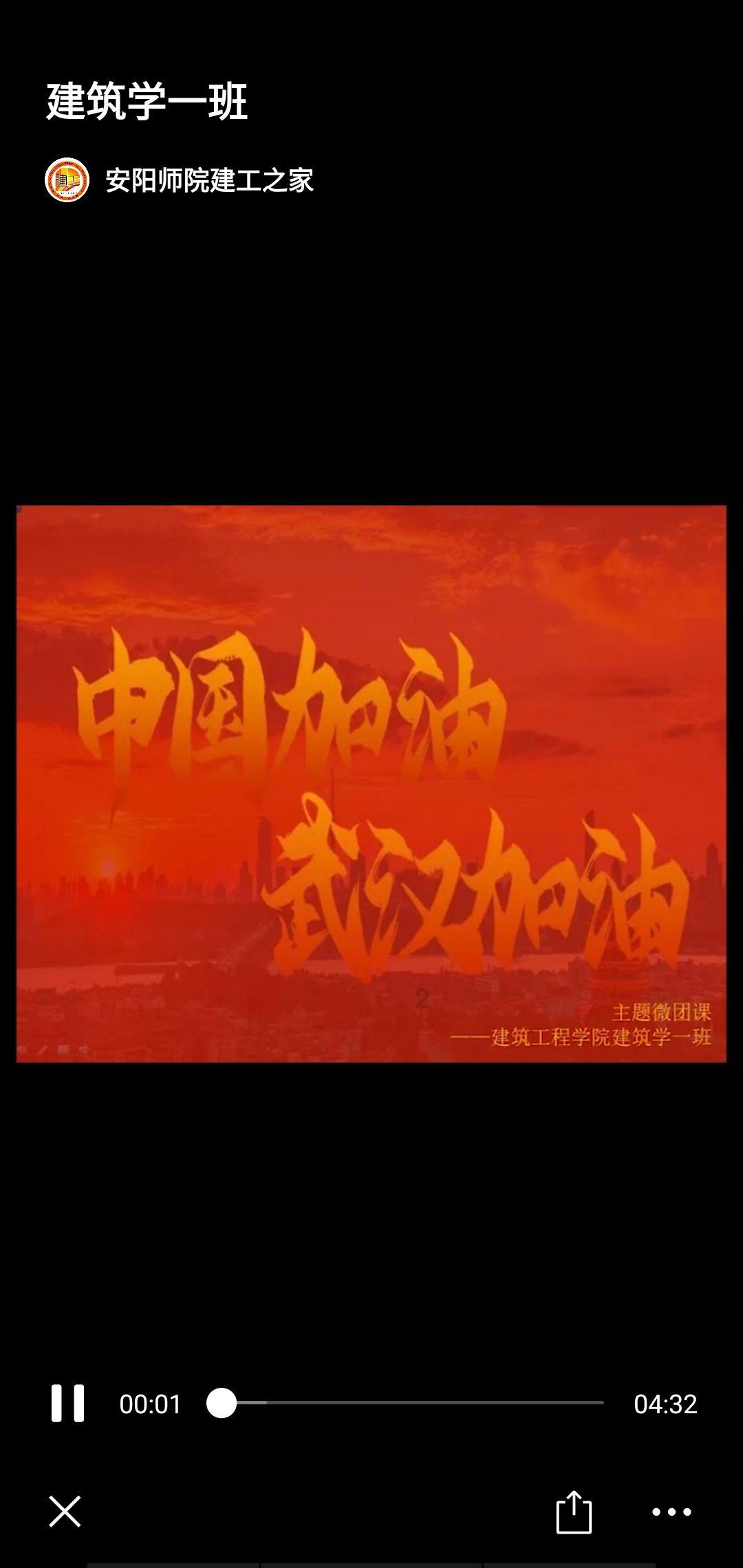 现代温泉屋逃脱3