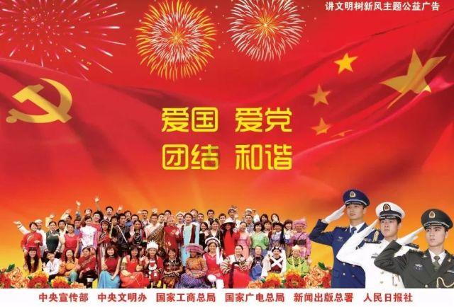 救援受困山洞的男子