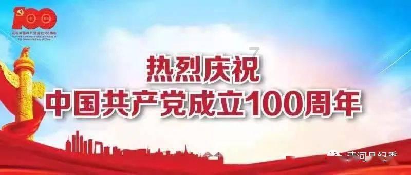 “读书破万卷下笔如有神”是什么意思？游戏画面