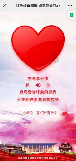 【我向两会提个问】建议为市民提供便捷、高效的法律服务