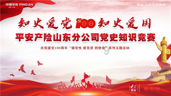 福建省福州市发布霜冻黄色预警