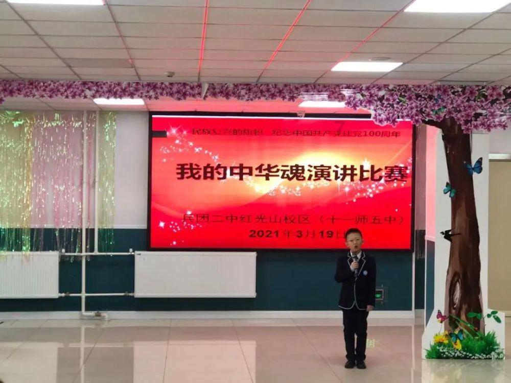 唤醒沉睡的大头
