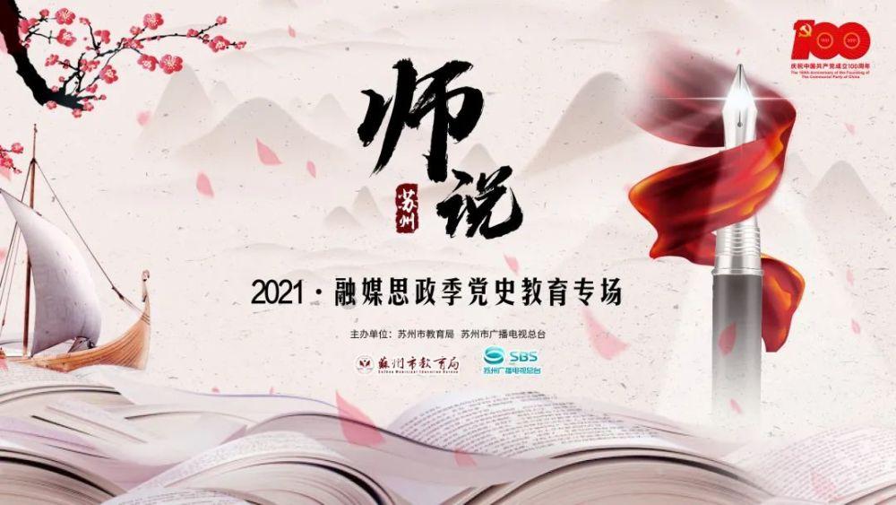 探索蜗牛世界,尽在包子馅怎么调才好吃?问答平台