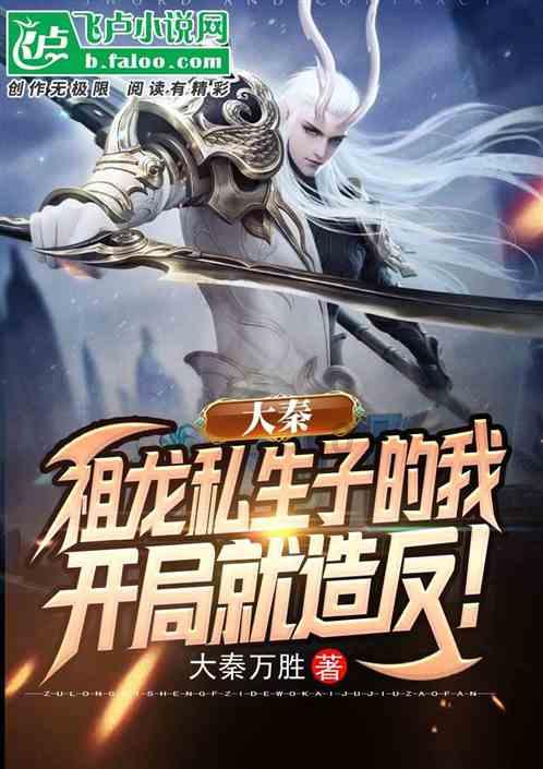 脑洞小老弟无实名认证