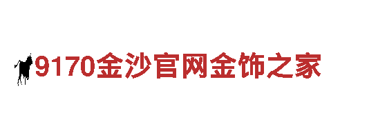 专注创新玩法，打造独具特色游戏广告-拼搏体育平台
